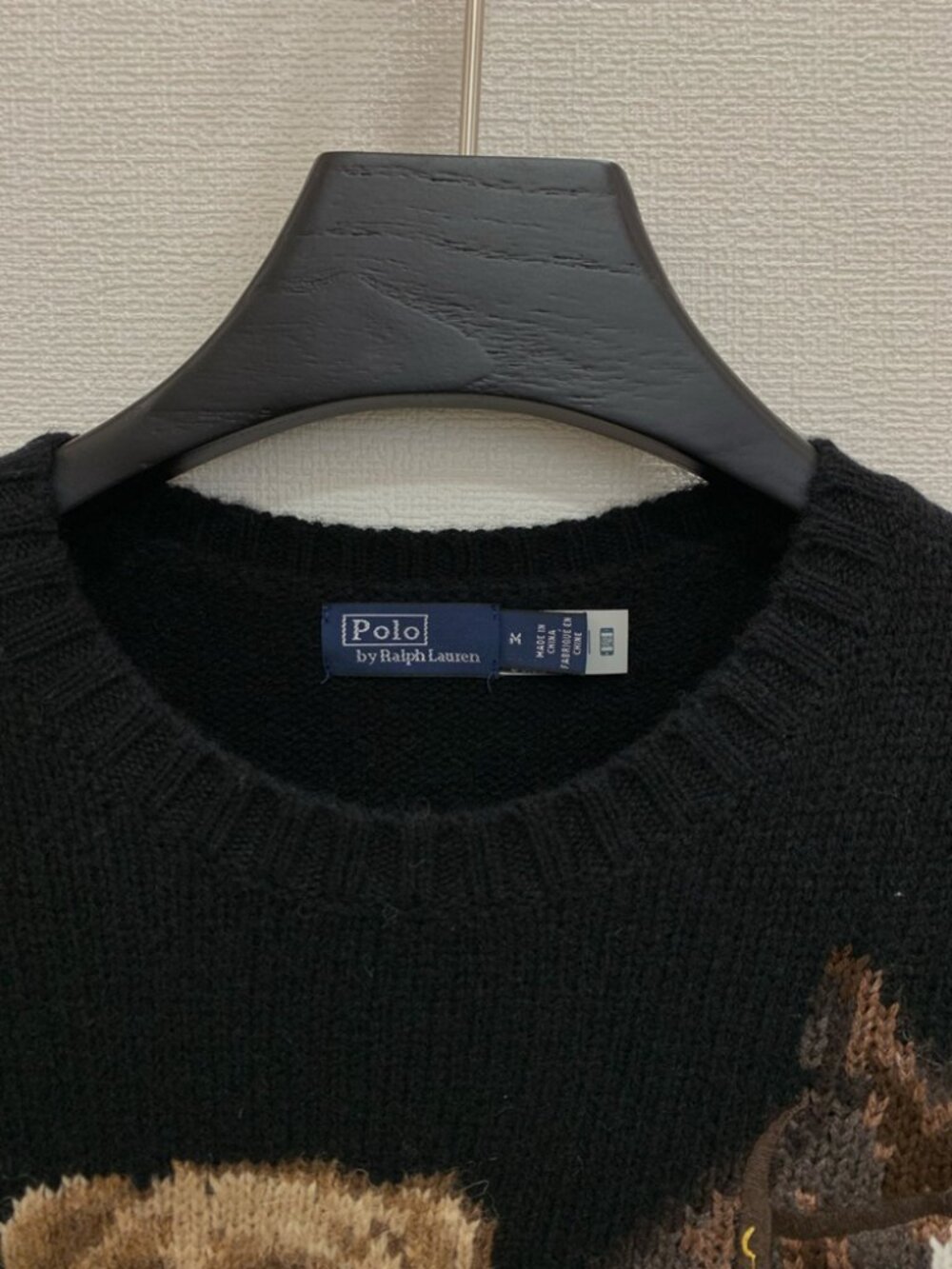 Polo Ralph Lauren Bear & Horse Wool Crewneck Sweater - Picture 4 of 8